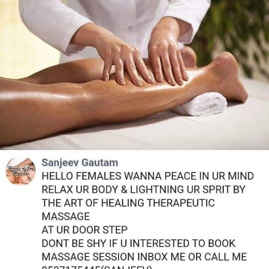 Sanjeev Gautam