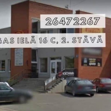 Autoskola “Distance Pro”