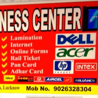 Techno services