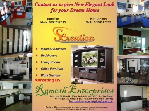 Ramesh Enterprises