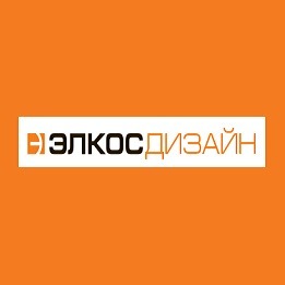ЭЛКОС-Дизайн