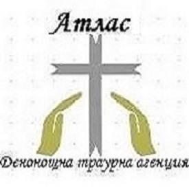 Траурна агенция АТЛАС