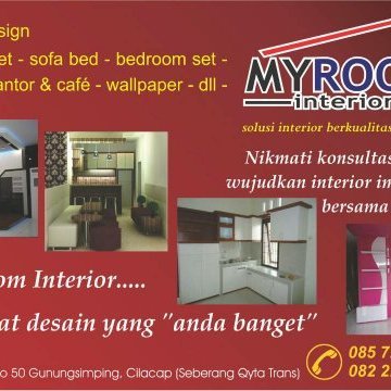 My ROOM Interior