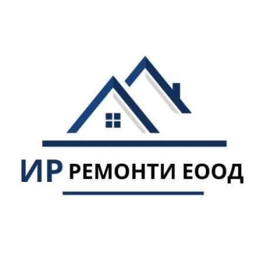 Иван Георгиев