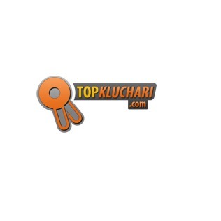 Topkluchari - верига ключарски ателиета