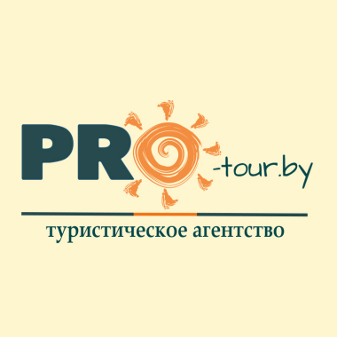 PRO-tour.by