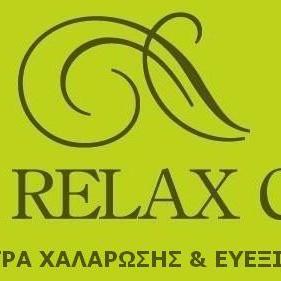 Saman Massage