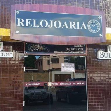 Relojoaria Manaira
