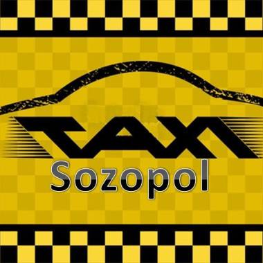 Такси Созопол/Taxi Sozopol
