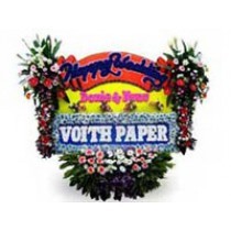 Holland Florist