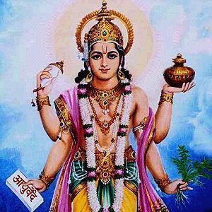 Terapias Dhanvantari
