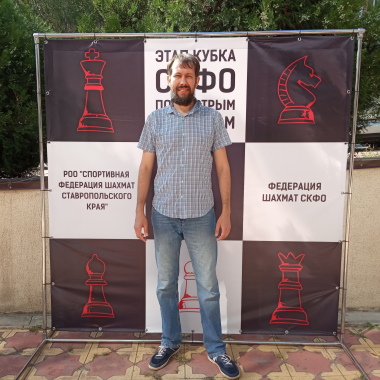 ДША КРЕПОСТЬ
