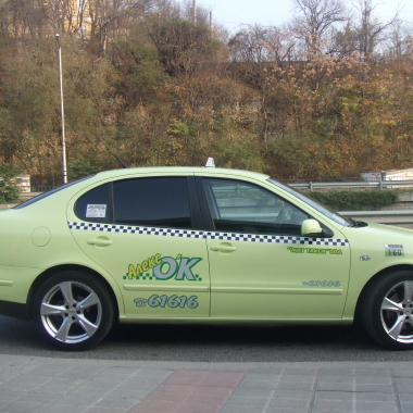 Алекс ОК ЕООД