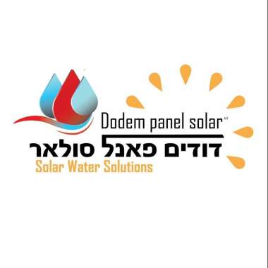 דודים פאנל סולאר