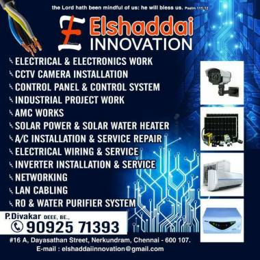 Elshaddai Innovation
