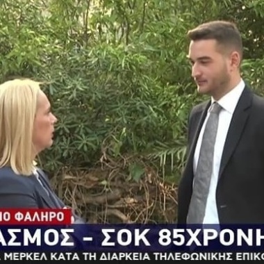 ΒΑΜΒΟΥΝΑΚΗΣ ΜΑΝΩΛΗΣ