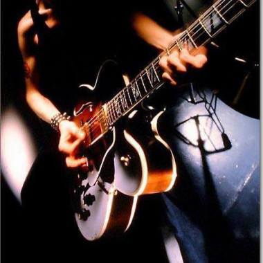 Guitarlab