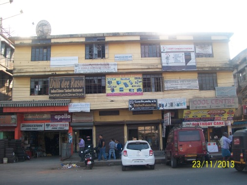 COMPUTER CLINIC