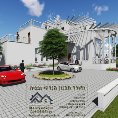 משרד אדריכלות -תכנון הנדסי ובניה