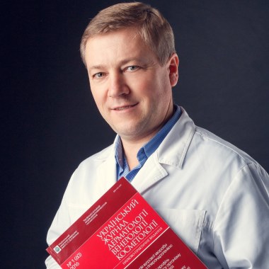 Дерматовенерологічний медичний кабінет