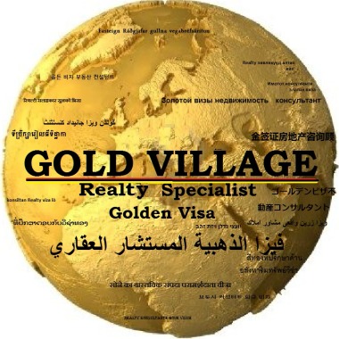 Gold Village