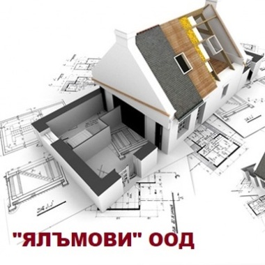 "Ялъмови" ООД