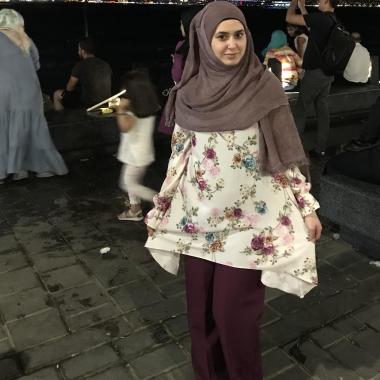Esra Bayrak