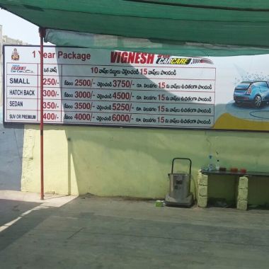 Vignesh Speed Car Care