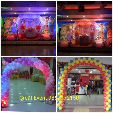 Great Event