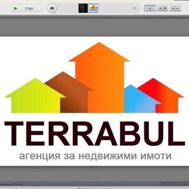 Терабул ЕООД