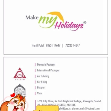 Make My Holidays
