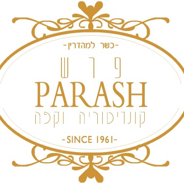 פרש
