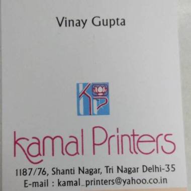 Kamal Printers