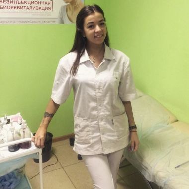 Косметология и массаж Мурманск