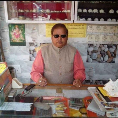 Arunesh Gupta - Palmist and Astrologer | Precious Main Stones | कौन सा राशि रत्न कब और क्यों पहने |
