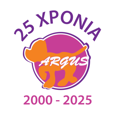 Argus dog trainer - Διαμαντάρας Μιχάλης - εκπαίδευση σκύλων κατ’ οίκον σε όλη την Αττική