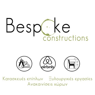 Bespoke constructions