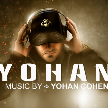 יוהן דיג׳י - Yohan Cohen