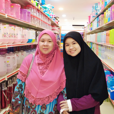 Aqilah Hamjah