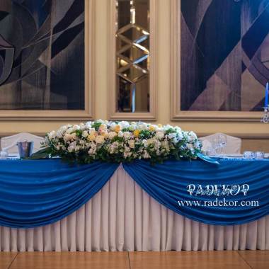 Сватбена агенция Радекор    www.radekor.com