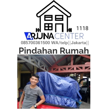 Arjuna Center