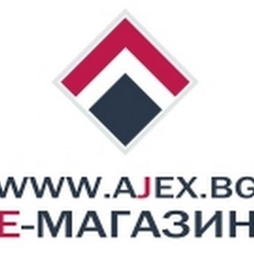 Айекс ЕООД