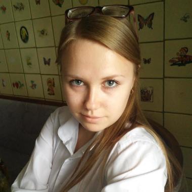 Валентина