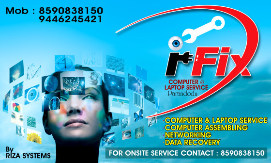 I fix computer service