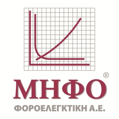 ΜΗΦΟ ΑΕ