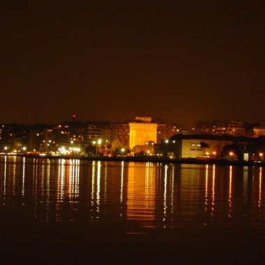 Tzikas