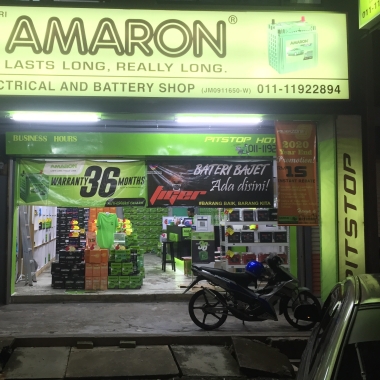 Hasanah Electrical And Battery Shop