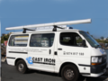 Cast Iron Services Ltd
