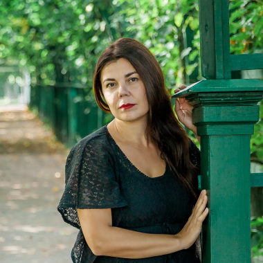 Анна