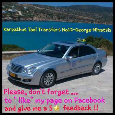 Μηνάτσης Γεώργιος Κ. Taxi no12